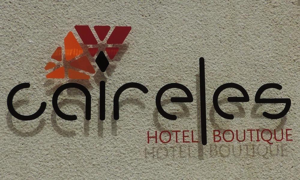 קורדובה Hotel Boutique Caireles מראה חיצוני תמונה